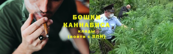 тгк Верхний Тагил