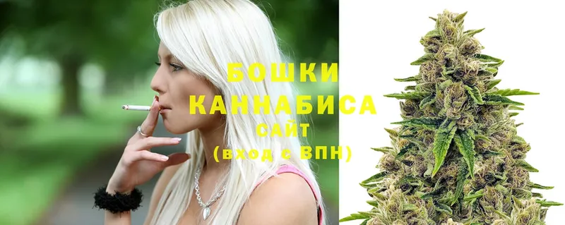 Канабис Ganja  закладки  kraken tor  Комсомольск-на-Амуре 